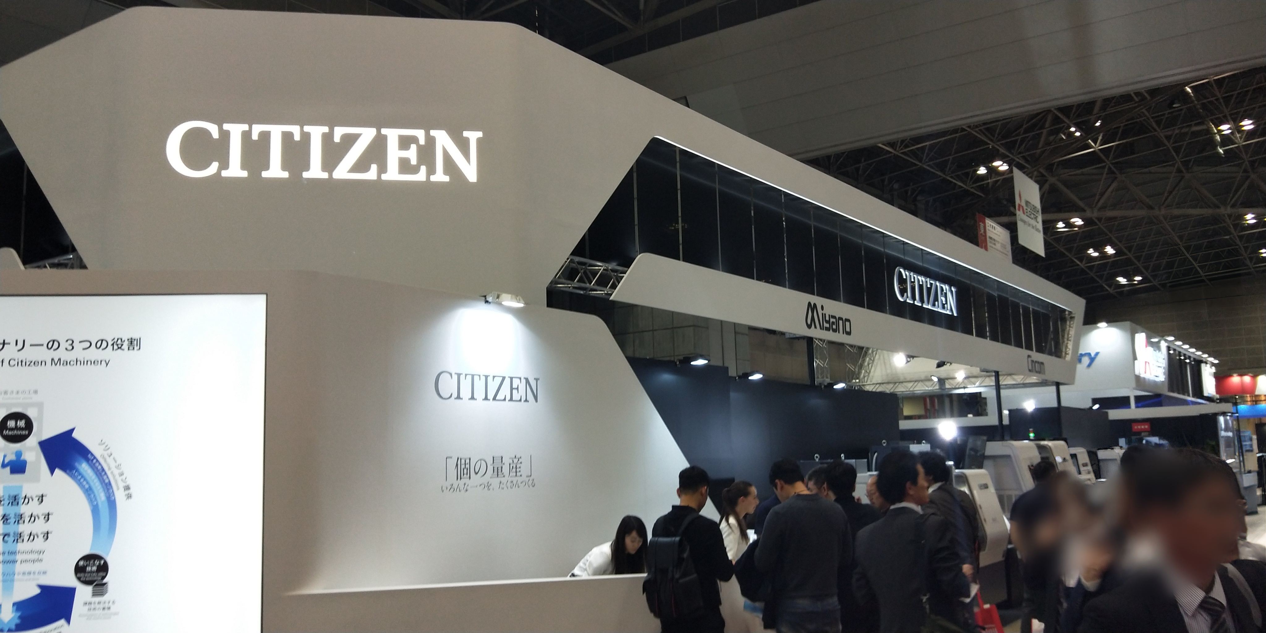 攜手西鐵城精機(jī)，共筑“社會(huì)5.0”未來(lái)——以創(chuàng)新制造賦能可持續(xù)發(fā)展